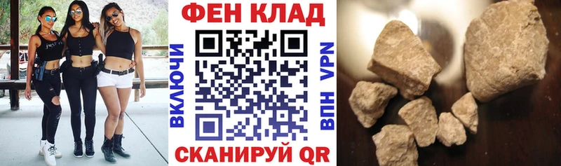 где продают наркотики  Елизово  Амфетамин Premium 