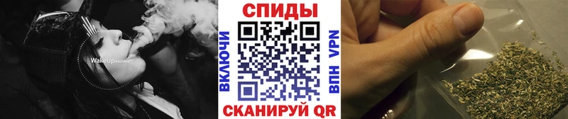 Бутират Butirat  omg маркетплейс  Елизово  купить наркотик 
