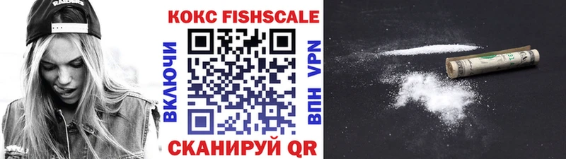наркотики  Елизово  сайты даркнета формула  COCAIN Боливия  МЕГА как войти 