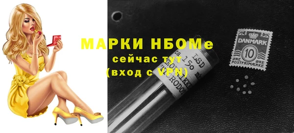мефедрон мука Алзамай