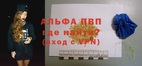 герыч Алексеевка