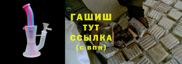 герыч Алексеевка