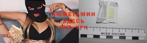 COCAINE Алексин