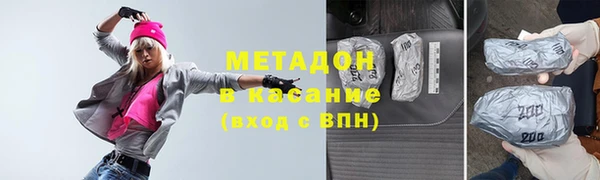 герыч Алексеевка
