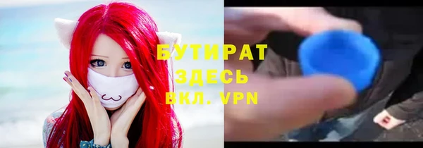 COCAINE Алексин