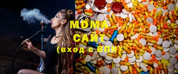 мефедрон мука Алзамай