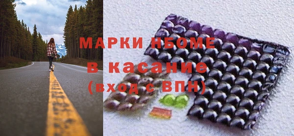 мефедрон мука Алзамай
