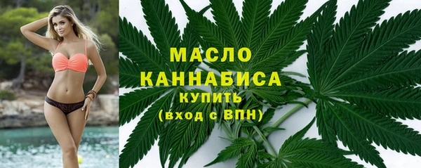 мефедрон мука Алзамай