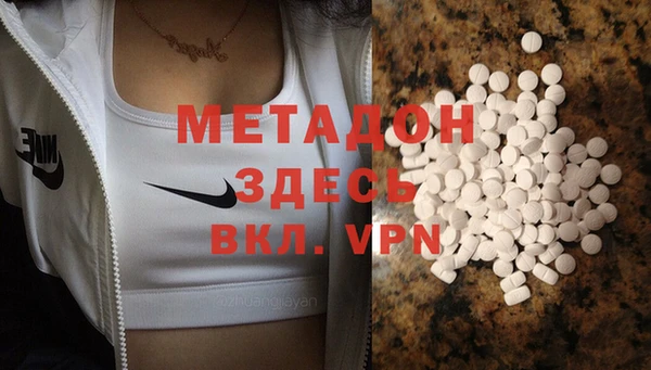 герыч Алексеевка