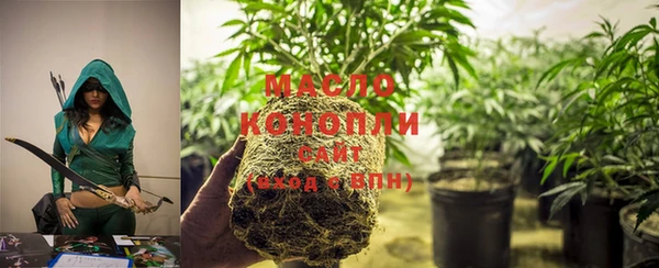 мефедрон мука Алзамай