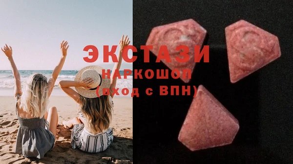 дурь Зеленокумск