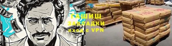 герыч Алексеевка