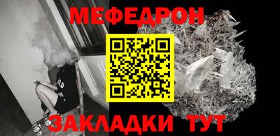 индика Канаш