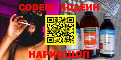 mdpv Кандалакша