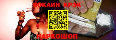 mdpv Кандалакша