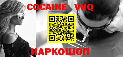 mdpv Кандалакша
