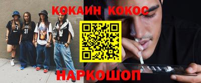 mdpv Кандалакша