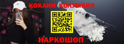 mdpv Кандалакша