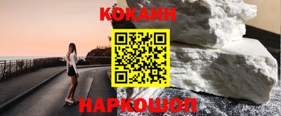 индика Канаш