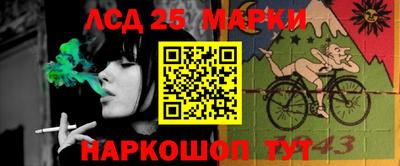 МДМА Камышлов