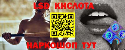 mdpv Кандалакша