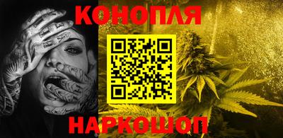 индика Канаш