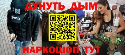 mdpv Кандалакша