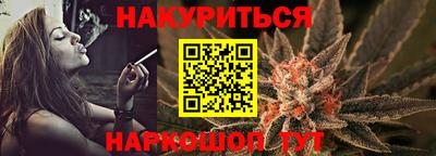 индика Канаш