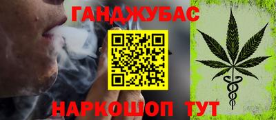МДМА Камышлов