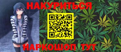 МДМА Камышлов