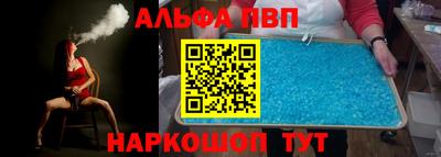 МДМА Камышлов