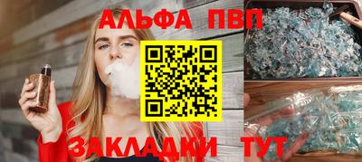 mdpv Кандалакша