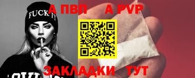 индика Канаш
