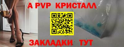 mdpv Кандалакша