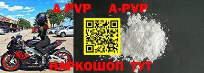 mdpv Кандалакша