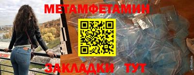 индика Канаш