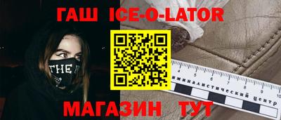 индика Канаш