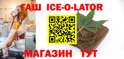 МДМА Камышлов