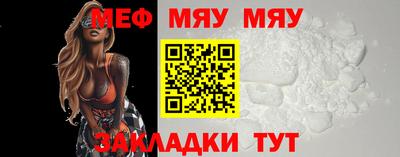 mdpv Кандалакша