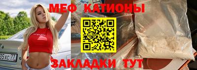 индика Канаш