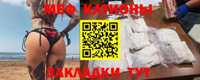 mdpv Кандалакша
