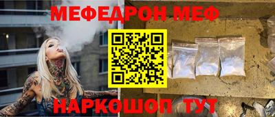индика Канаш