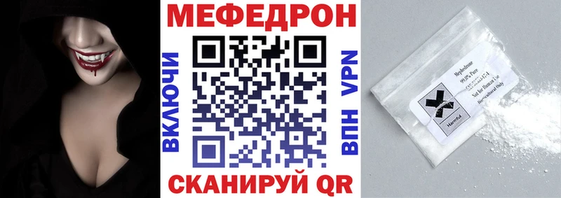 Меф VHQ  хочу наркоту  Елизово 