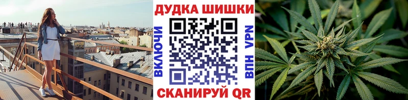 закладки Елизово Марихуана THC 21%